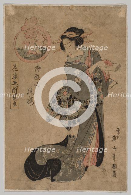 Courtesan with Sake Cup and Scroll, 1787-1867. Creator: Kikugawa Eizan (Japanese, 1787-1867).