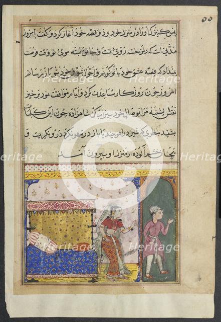 Page from Tales of a Parrot (Tuti-nama): Eighth night: The prince rejects the amorous…, 1558-1560. Creator: Unknown.
