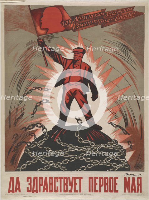 Long live the 1st of May, 1929. Creator: Deni (Denisov), Viktor Nikolaevich (1893-1946).