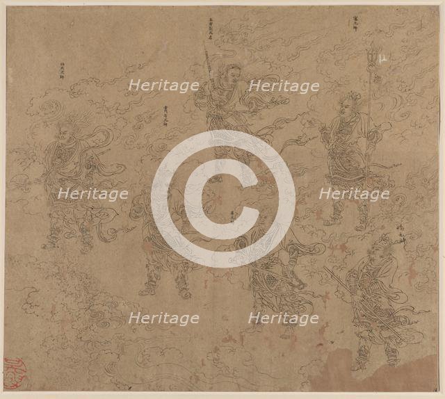 Album of Daoist and Buddhist Themes: Procession of Daoist Deities: Leaf 16, 1200s. Creator: Unknown.