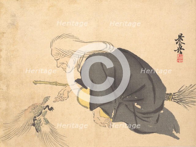 Uba, ca. 1860., ca. 1860. Creator: Shibata Zeshin.