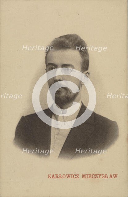 Portrait of the composer Mieczyslaw Karlowicz (1876-1909). Creator: Anonymous.