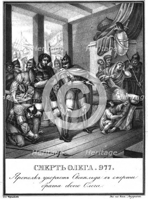 The Death of Oleg Svyatoslavich, 977 (From Illustrated Karamzin), 1836. Artist: Chorikov, Boris Artemyevich (1802-1866)