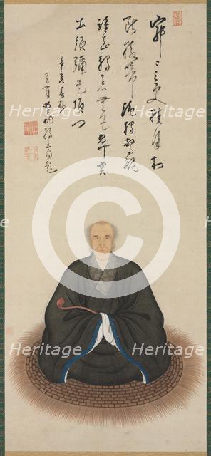 Portrait of the Priest Dokuryu, 1671. Creator: Kita Genki (Japanese).