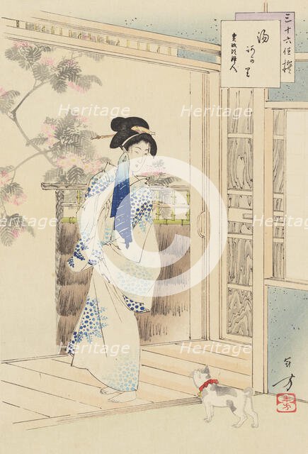 Yuagari, Kansei koro fujin. (After the bath: Woman of the Kansei era). From the series..., 1893. Creator: Mizuno Toshikata.
