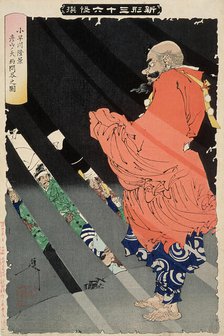 Kobayakawa Takakage Debating with the Tengu on Mount Hiko, 1892. Creator: Tsukioka Yoshitoshi.