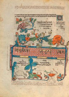 Decorated Text Page; Rothschild Pentateuch, 1296. Creators: Unknown, Elijah ben Meshallum, Elijah ben Jehiel.