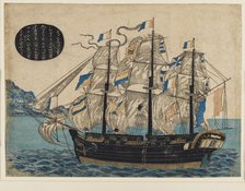 Woodblock print - Dutch sailing boat, with flag of VOC. Artist: Unknown.