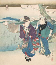 Kaori-mono-awase, Gyoshu, 1830. Creator: Yanagawa Shigenobu II.