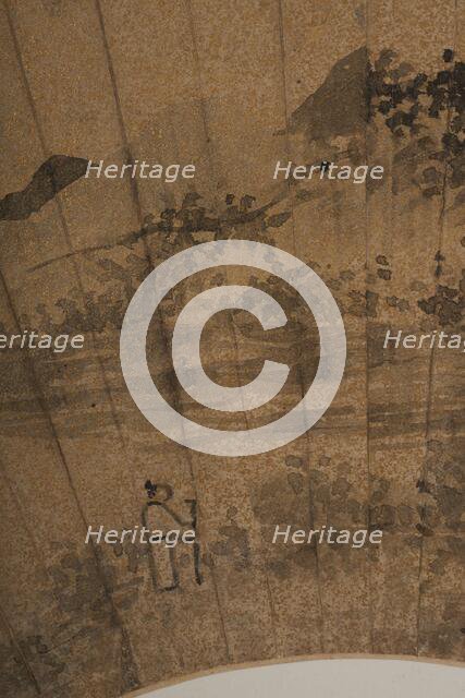 Solitary person in a landscape. Creator: Wen Zhengming.