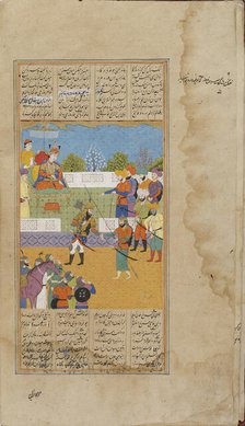 A section of a Shahnama (Part III), Mughal dynasty, late 17th century. Creator: Unknown.