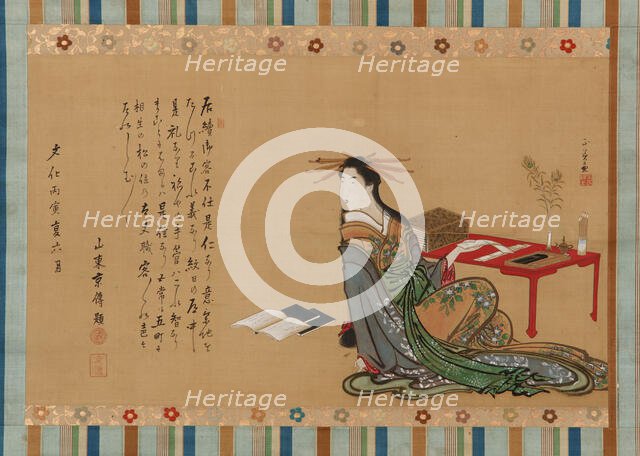A prostitute sitting beside a writing table, Edo period, 1806, 6th month. Creator: Kitao Masayoshi.