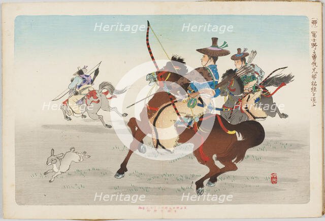 Rabbit, Hunt Scene. From the Series "Twelve Animals of the Zodiac", End of 19th cen. Creator: Ginko, Adachi (1853-after 1908).
