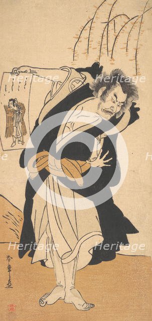 The Third Otani Hiroemon as an Outlaw Standing Near a Willow Tree, 3rd month, 1777. Creators: Shunsho, Otani Hiroemon.