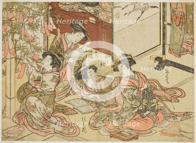 Courtesans of the Shin Kanaya, from the series "Mirror of Beautiful Women of the Pleasure..., 1776. Creator: Shunsho.