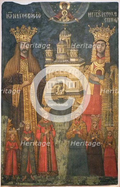 Neagoe Basarab with his wife, Milica and children (From the Curtea de Arges Monastery).