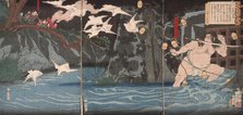 Torii Suneemon Katsutaka, 1868. Creator: Tsukioka Yoshitoshi.