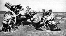 Russian Howitzer at practice fire, First World War, 1914. Artist: Unknown