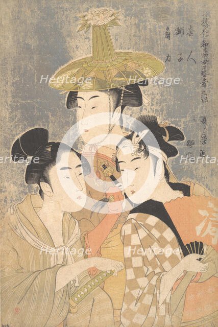 Seiro Niwaka Onna Geisha no Bu Tojin Shishi Sumo, ca. 1791. Creator: Kitagawa Utamaro.