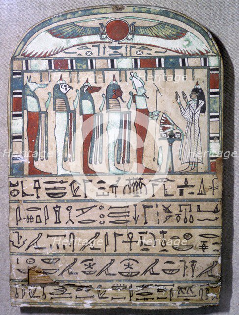 Egyptian funerary slab of Meresimen. Artist: Unknown