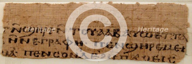 Papyrus Fragment of a Letter, Coptic, 7th century. Creator: Unknown.