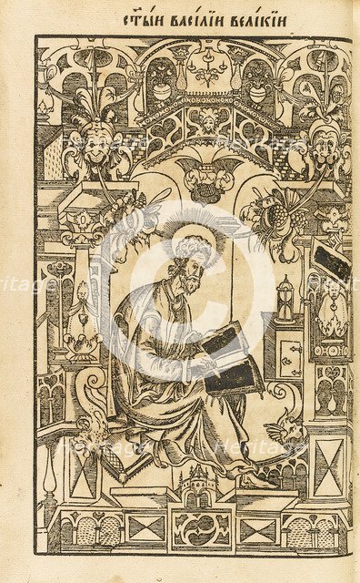 Saint Basil The Great. Illustration from the book The Asketikon (O postnichestve), 1594. Artist: Mstislavets, Pyotr (active 1564-1577)