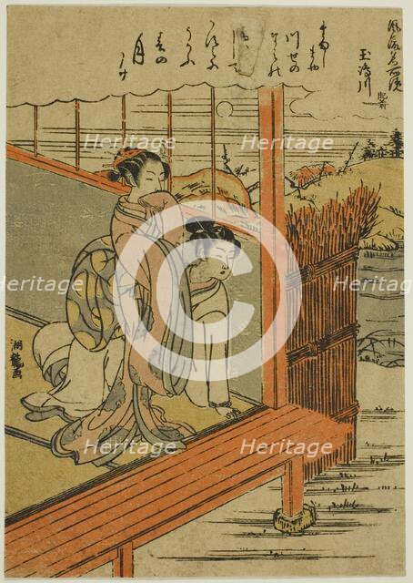 Tamashima River in Hizen Province (Tamashimagawa, Hizen), from the series..., c. 1770/72. Creator: Isoda Koryusai.