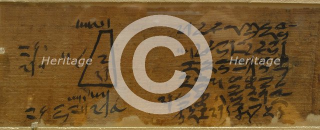 The Moscow Mathematical Papyrus (Golenishchev Mathematical Papyrus) Detail: 14th problem, ca 1840BC.