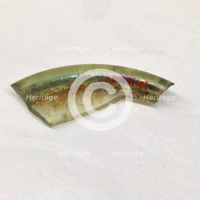 Fragment, European or Middle Eastern, ca. 1150-ca. 1250. Creator: Unknown.