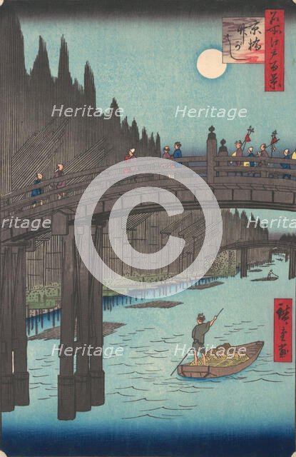 Bamboo Market at Capital Bridge, 1857., 1857. Creator: Ando Hiroshige.