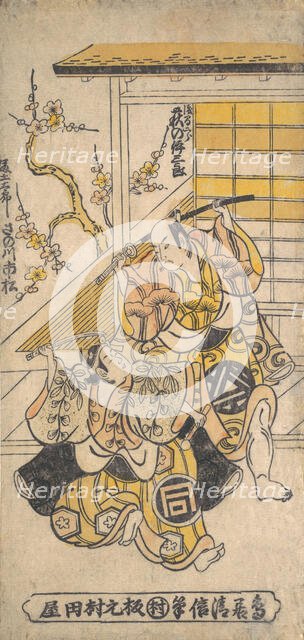 Ogino Isaburo as Asamajiro; Sanogawa Ichimatsu as Fujitaro, 1748. Creator: Torii Kiyonobu I.