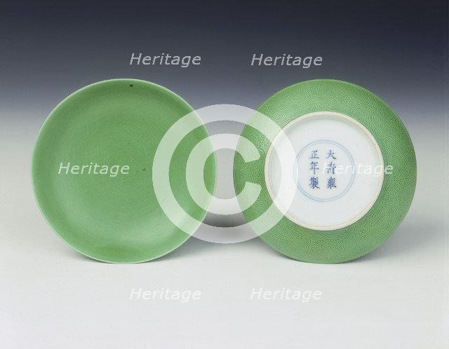 Pair of emerald green glazed saucers, Yongzheng period, Qing dynasty, China, 1723-1735. Artist: Unknown