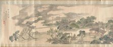 Second View of the Studio for Respecting the Fungus of Longevity, 1825. Creator: Yang Tianbi.