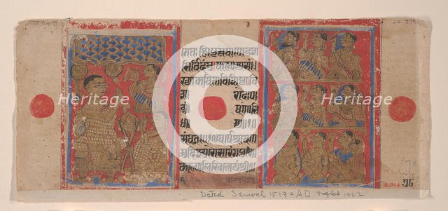 Mahavira Preaching to Monks and Nuns: Folio from a Kalpasutra Manuscript, 1461 (Samvat 1519). Creator: Unknown.