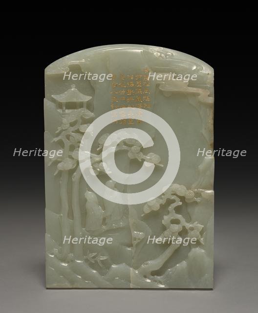 Table Screen, 1736-1795. Creator: Unknown.