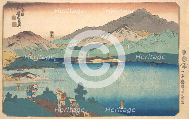 Minakuchi, Ishibe, Kusatsu, Otsu, Kyoto, 1840. Creator: Utagawa Kuniyoshi.