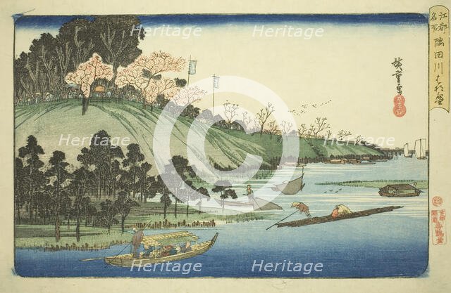 Cherry Blossoms in Full Bloom along the Sumida River (Sumidagawa hanazakari), from..., c. 1832/34. Creator: Ando Hiroshige.