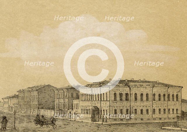 Practical College Magistratskaia Street, 1886. Creator: Pavel Mikhailovich Kosharov.