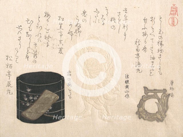 “Inro and Netsuke..., 1810s. Creator: Kubo Shunman.