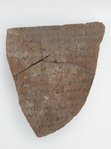 Ostrakon with a Letter from Pesenthius to Epiphanius, Coptic, 600. Creator: Unknown.