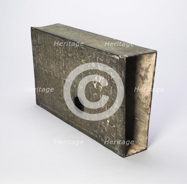 Architectural Fitting (Gong), Eastern Zhou dynasty, Spring and Autumn period, 7th century B.C. Creator: Unknown.