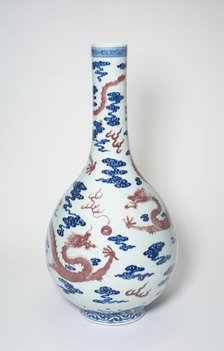 Long-Necked Vase with Dragons Chasing Flaming Pearls among Stylized..., Qing dynasty, 18th cent. Creator: Unknown.