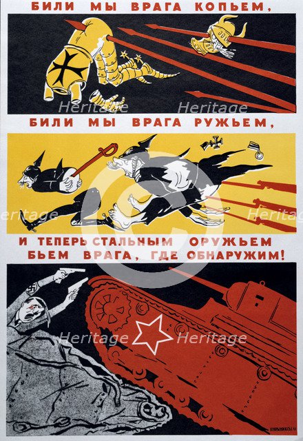 'With a spear our foe is done..' 1941 Artist: Kukryniksy
