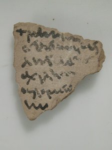 Ostrakon with Lines from Homer's Iliad, Coptic, 600. Creator: Unknown.