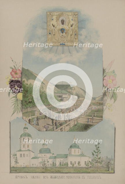 Bringing the icons of Abalatsky Monastery to Tobolsk, 1862-1887. Creator: Mikhail Znamensky.