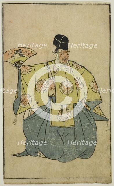 An Actor as Okina, from "A Picture Book of Stage Fans (Ehon butai ogi)", Japan, 1770. Creator: Shunsho.