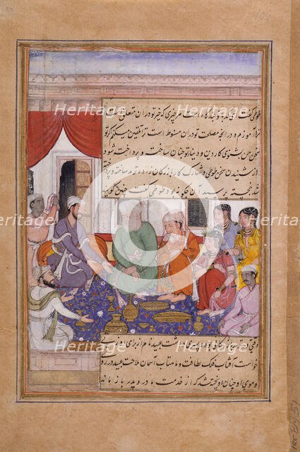 Marriage of Ubayd (recto)..., c1580. Creator: Unknown.