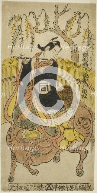 The Actor Sanogawa Ichimatsu I as Kumenosuke in the play "Na no Hana Akebono Soga," perfor..., 1741. Creator: Torii Kiyomasu.