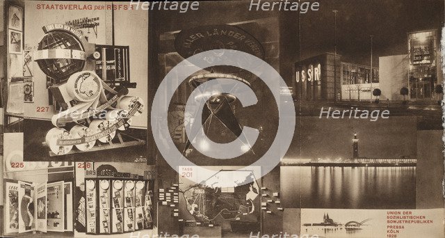 USSR. Catalogue of the Soviet pavilion at the International Press Exhibition, Cologne, 1928. Artist: Lissitzky, El (1890-1941)