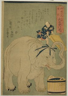 Arrival of the Europeans: The Great Elephant (Yoroppajin torai, Daizo no zu), 1863. Creator: Utagawa Yoshitoyo.